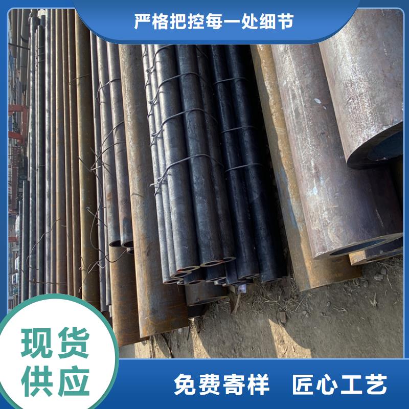 P91合金钢管,合金钢管不只是质量好