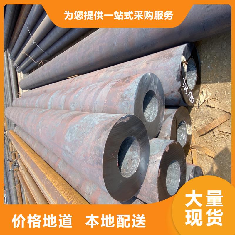 P91合金钢管-2Cr1MoVG合金管根据要求定制