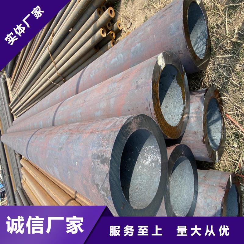 P91合金钢管-2Cr1MoVG合金管根据要求定制