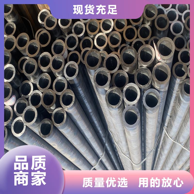 P91合金钢管合金钢管助您降低采购成本