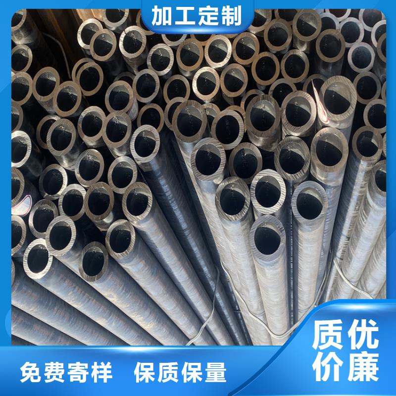 【P91合金钢管】合金钢管免费安装