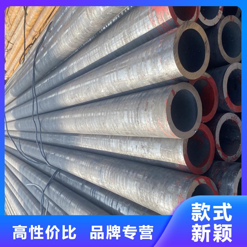 P91合金钢管,T91合金管用心做好每一件产品