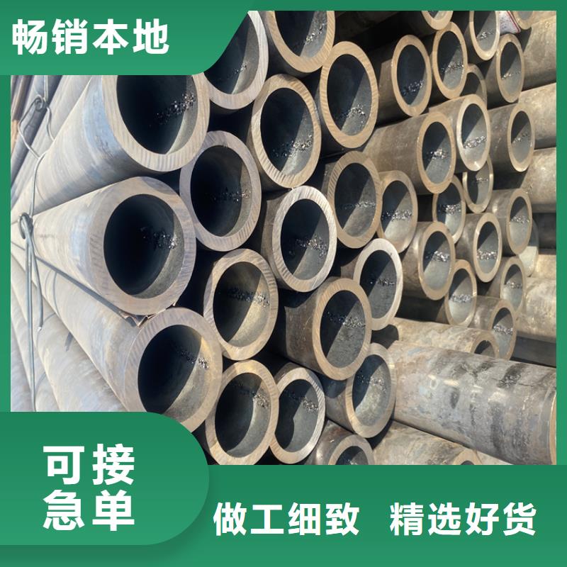【P91合金钢管】T91合金管优质货源