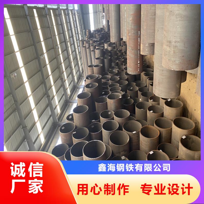 P91合金钢管合金钢管助您降低采购成本