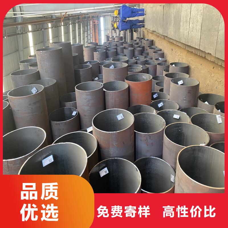 <抚顺>(当地)P91合金钢管合金钢管国标检测放心购买