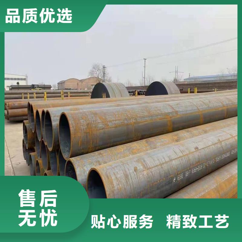 抚顺 本地 P91合金钢管合金钢管国标检测放心购买