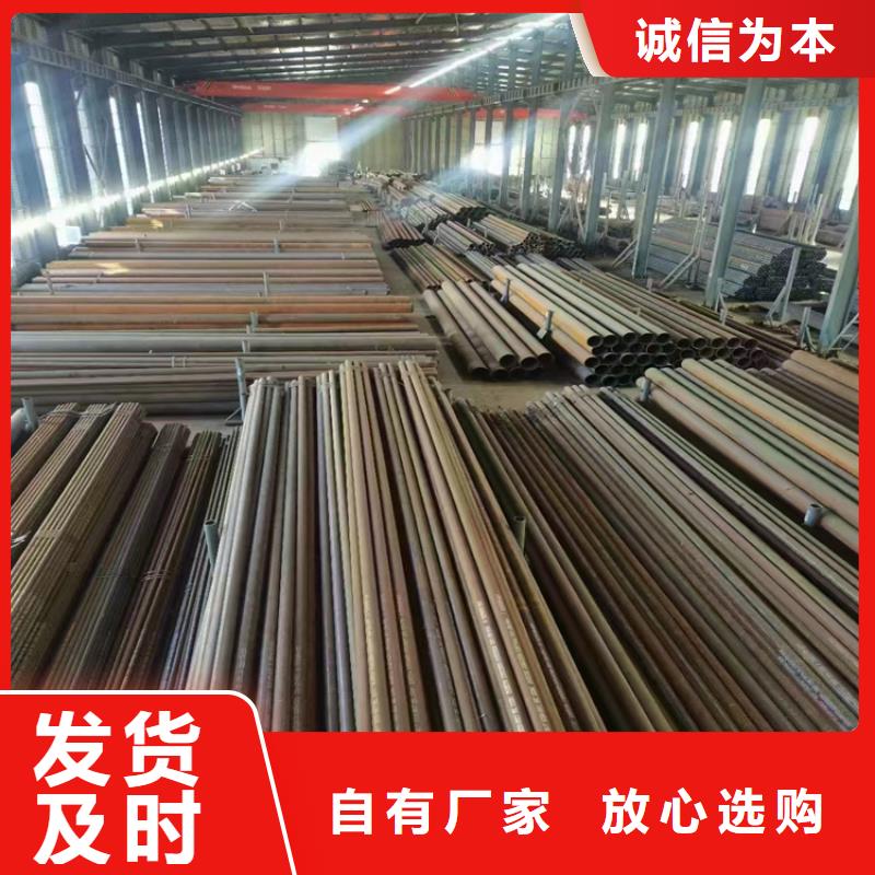 15CrMoG合金管_15CrMoG合金钢管好产品好服务