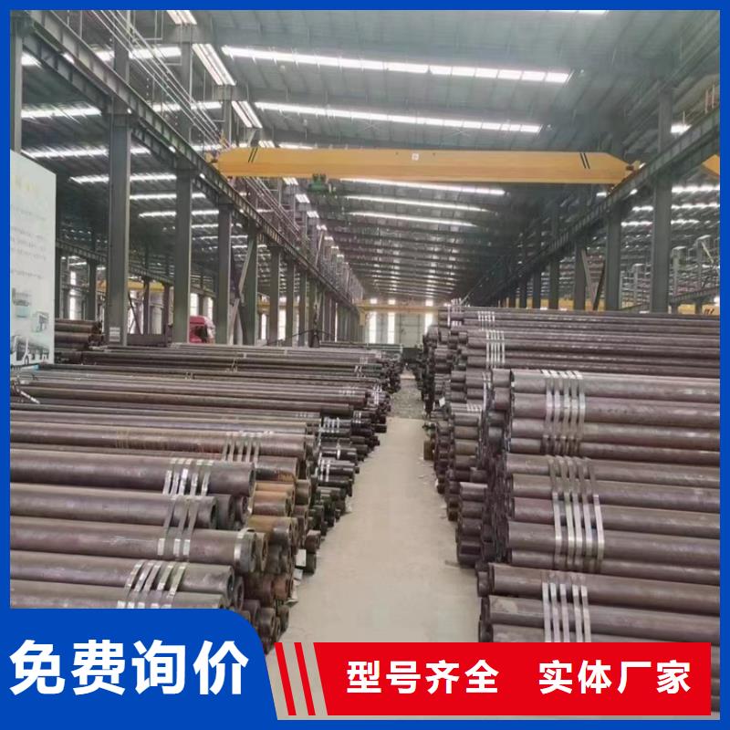 15CrMoG合金管宝钢合金管厂精选优质材料