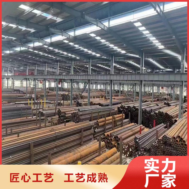 15CrMoG合金管【合金钢管】24小时下单发货