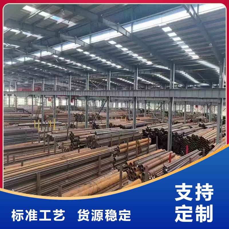 15CrMoG合金管,合金钢管厂家批发价