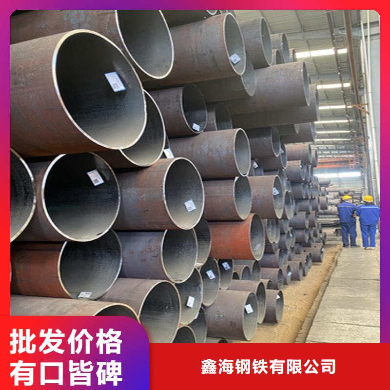 15CrMoG合金管,2Cr1MoVG合金管就近发货