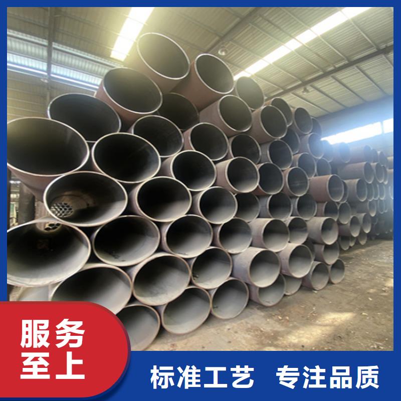 15CrMoG合金管15CrMoG合金钢管定制批发