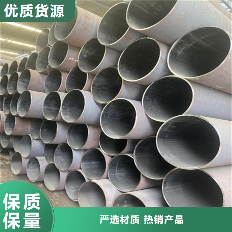 15CrMoG合金管宝钢合金管厂精选优质材料