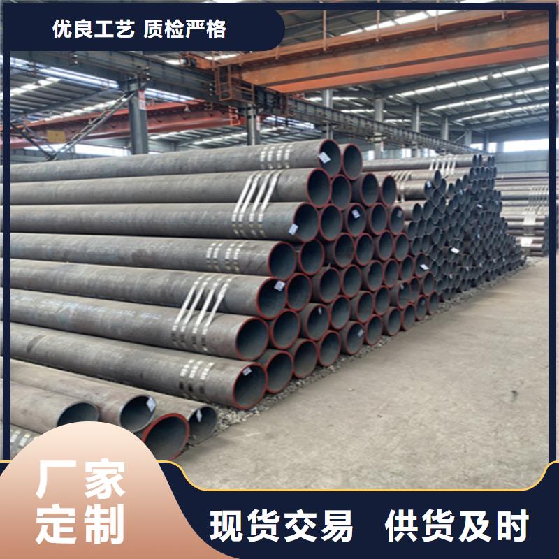 15CrMoG合金管,2Cr1MoVG合金管敢与同行比质量
