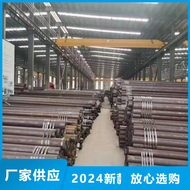 【15CrMoG合金管T91合金管随到随提】