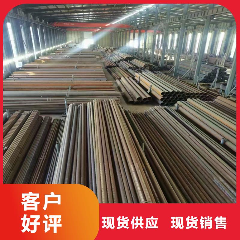 【15CrMoG合金管T91合金管随到随提】