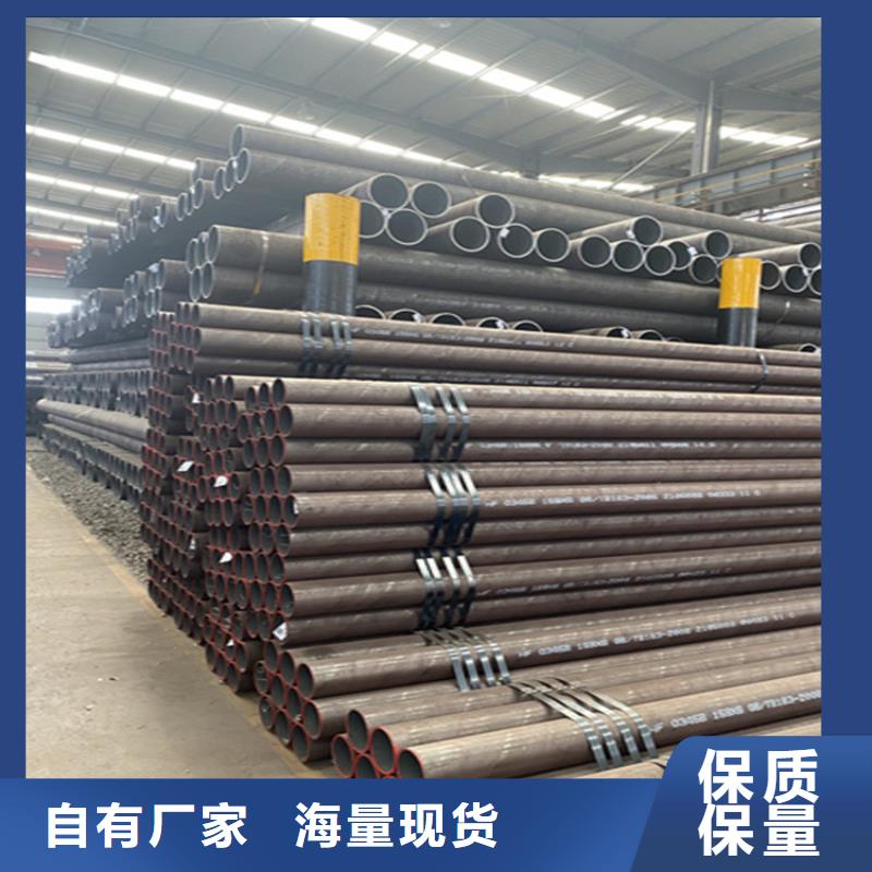 15CrMoG合金管,2Cr1MoVG合金管敢与同行比质量
