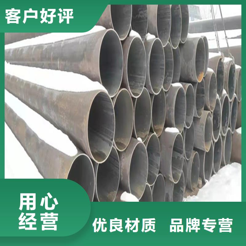 15CrMoG合金管,合金钢管厂家批发价
