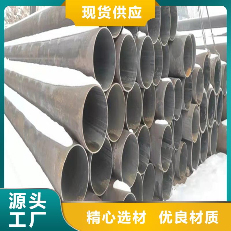15CrMoG合金管_15CrMoG合金钢管多种规格供您选择