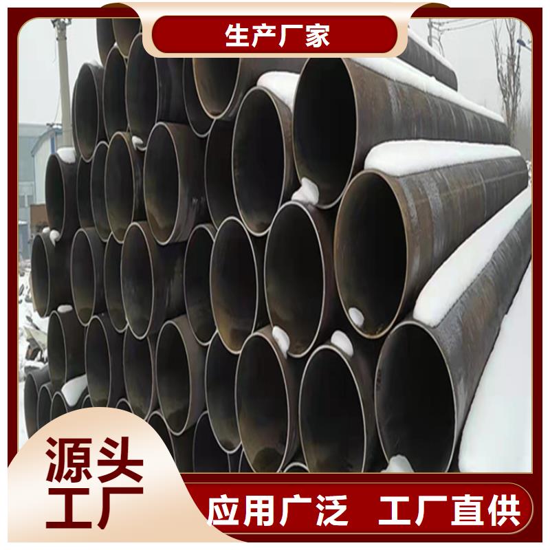 15CrMoG合金管_15CrMoG合金钢管多种规格供您选择