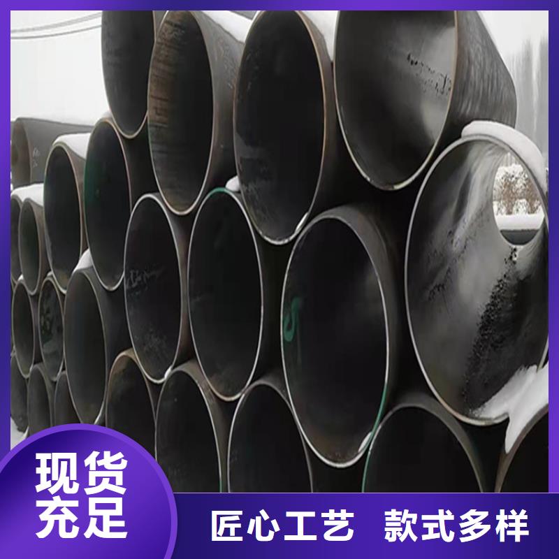 15CrMoG合金管,2Cr1MoVG合金管敢与同行比质量