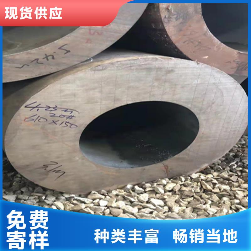 15CrMoG合金管_15CrMoG合金钢管多种规格供您选择