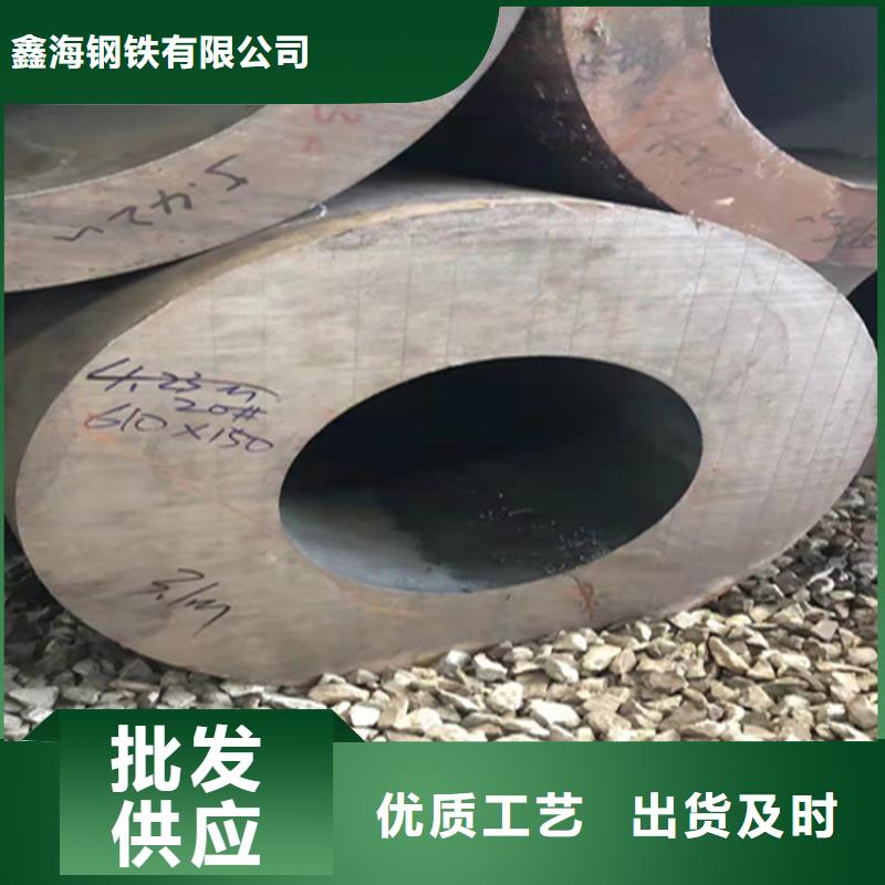 15CrMoG合金管,2Cr1MoVG合金管就近发货