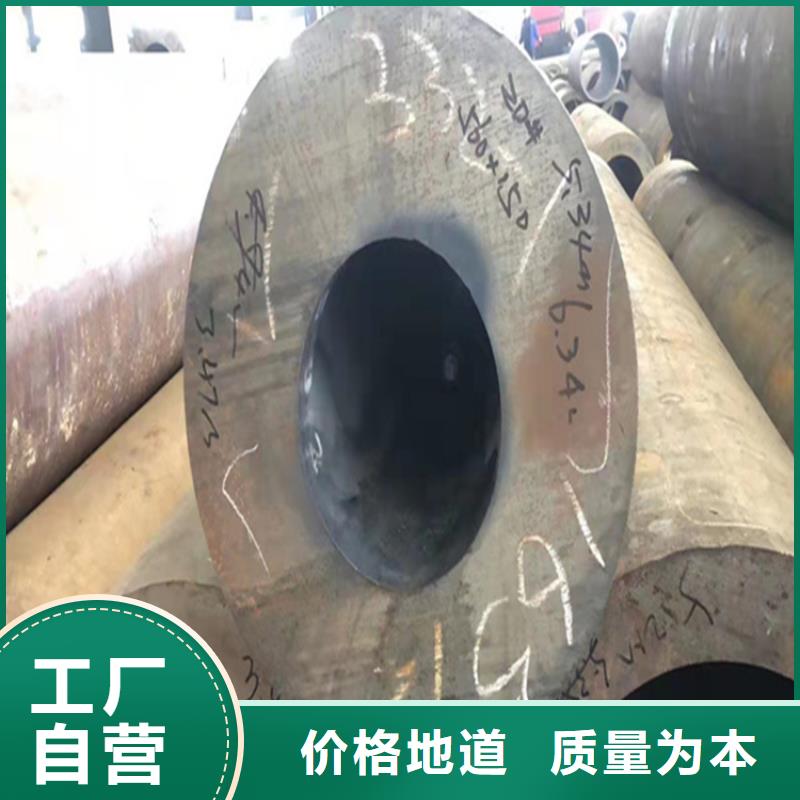 15CrMoG合金管宝钢合金管厂精选优质材料