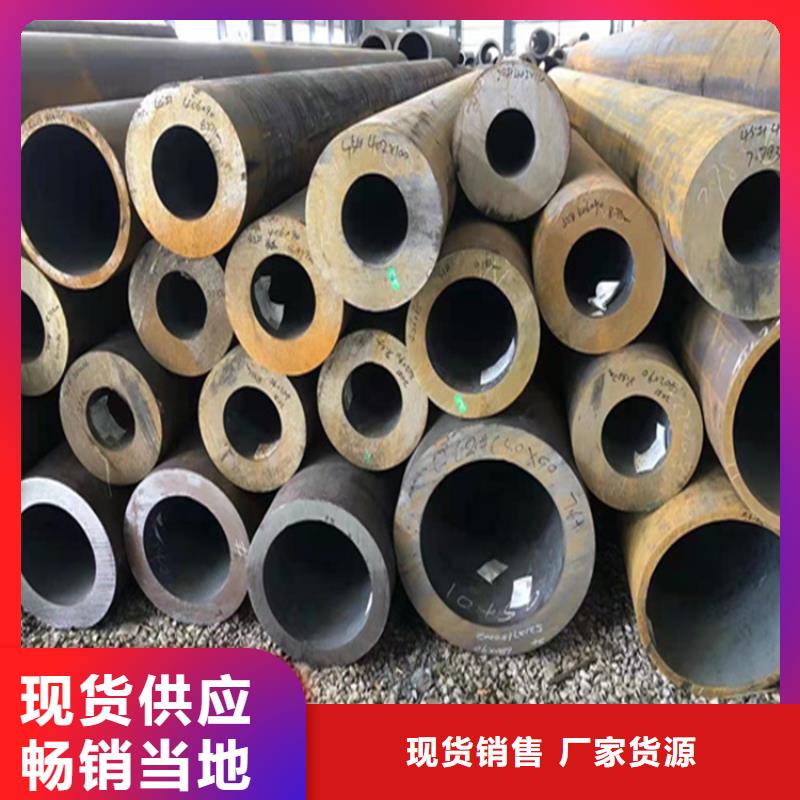 15CrMoG合金管,2Cr1MoVG合金管敢与同行比质量
