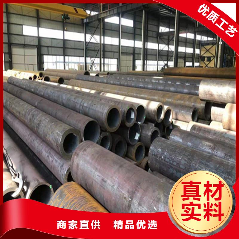 15CrMoG合金管P22宝钢合金钢管物流配货上门