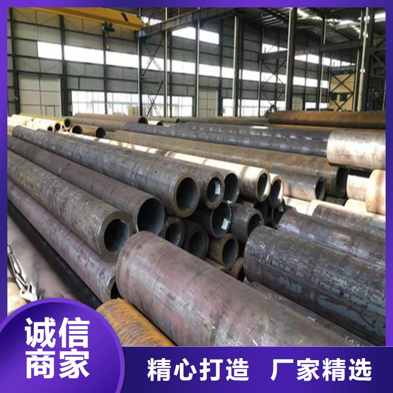 15CrMoG合金管_15CrMoG合金钢管多种规格供您选择