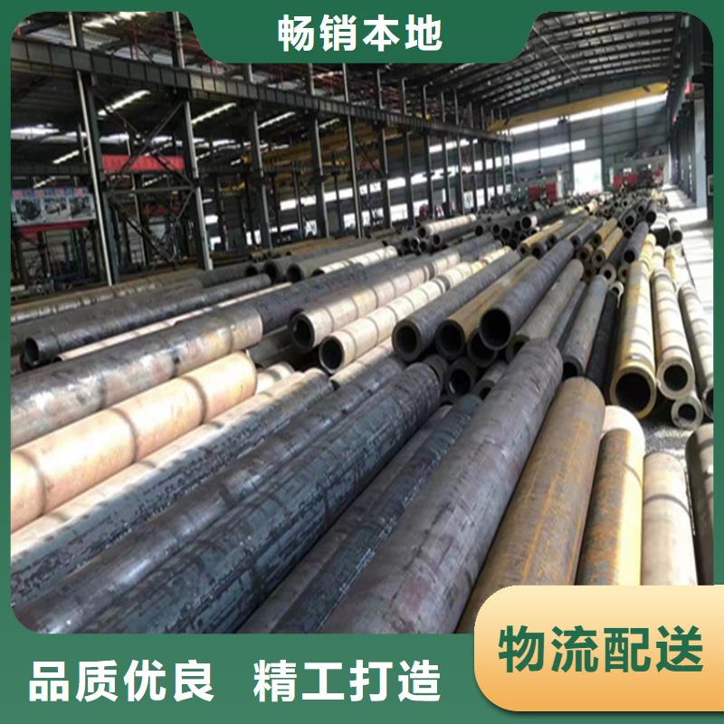 15CrMoG合金管,12Cr1MoVG合金管经销商