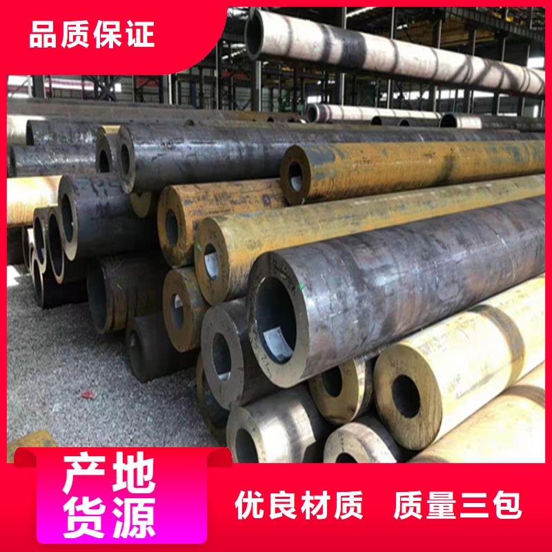15CrMoG合金管,2Cr1MoVG合金管就近发货