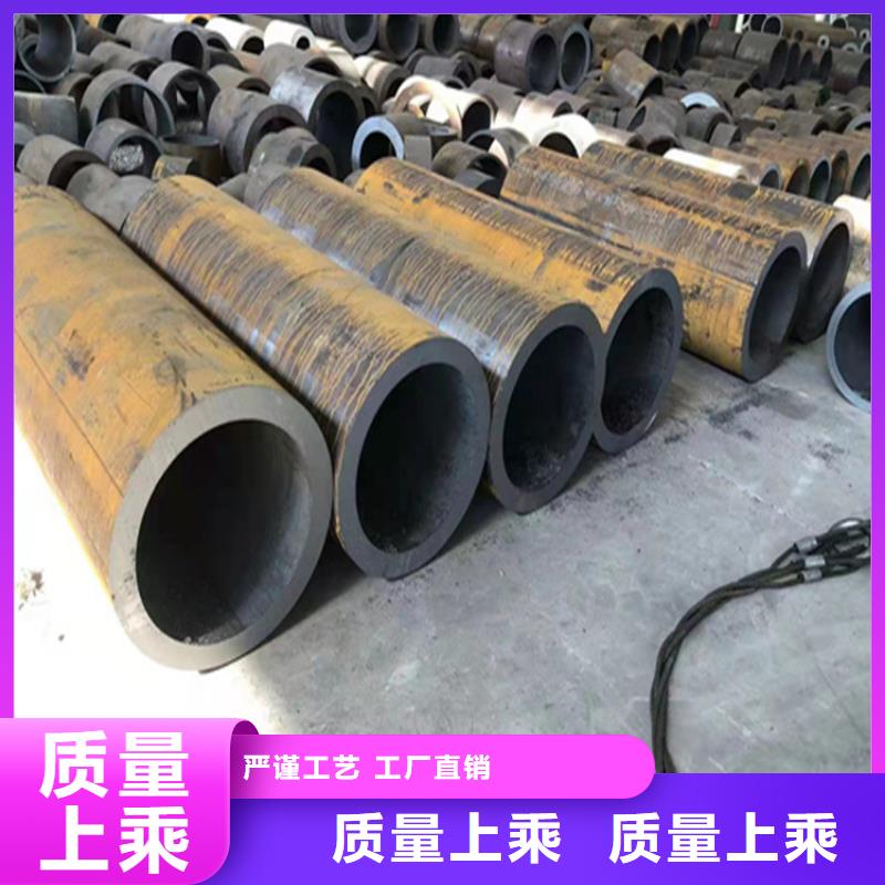 15CrMoG合金管_15CrMoG合金钢管好产品好服务