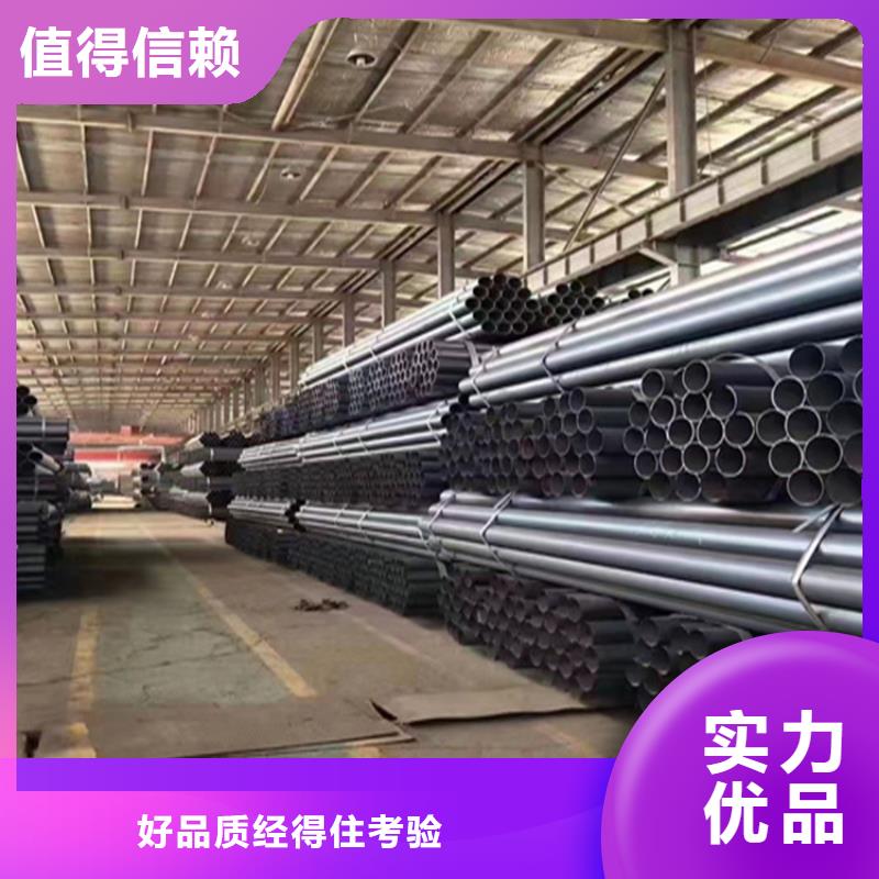 15CrMoG合金管_合金钢管追求细节品质