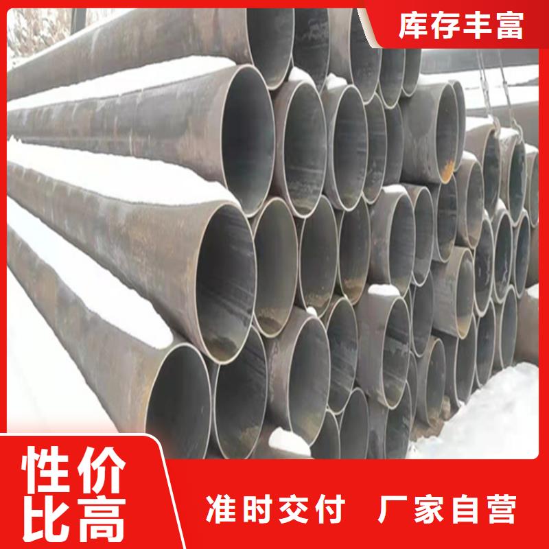 15CrMoG合金管2Cr1MoVG合金管2Cr1MoVG合金管用心制造