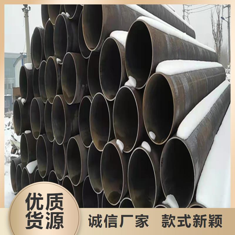 15CrMoG合金管15CrMoG合金钢管定制批发