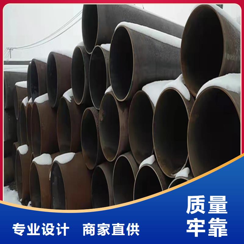 【15CrMoG合金管】合金钢管多种规格可选