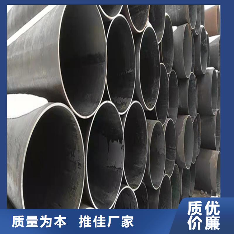 15CrMoG合金管宝钢合金管厂精选优质材料