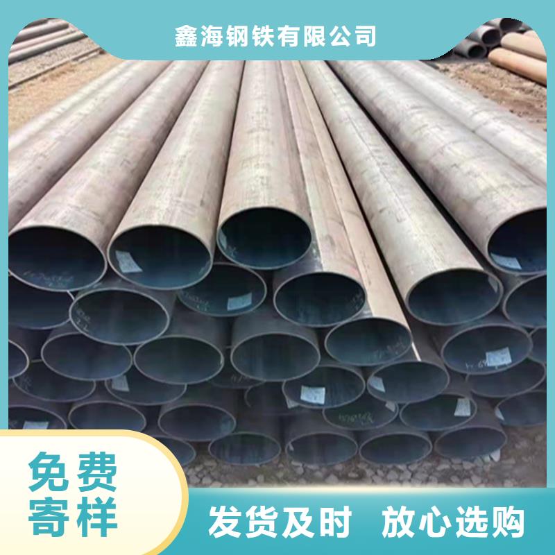15CrMoG合金管_15CrMoG合金钢管多种规格供您选择