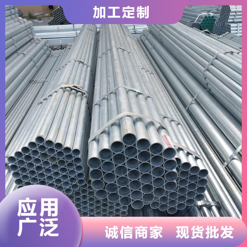 15CrMoG合金管_15CrMoG合金钢管多种规格供您选择