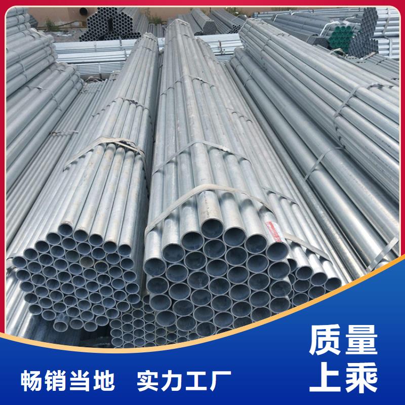 15CrMoG合金管P22宝钢合金钢管物流配货上门