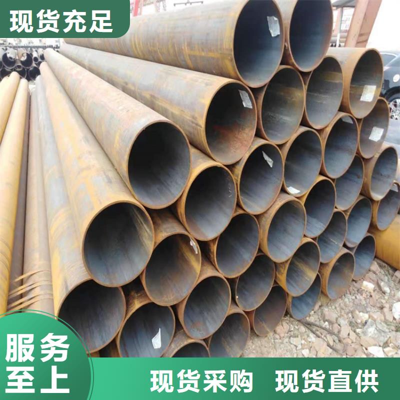 15CrMoG合金管P22宝钢合金钢管物流配货上门