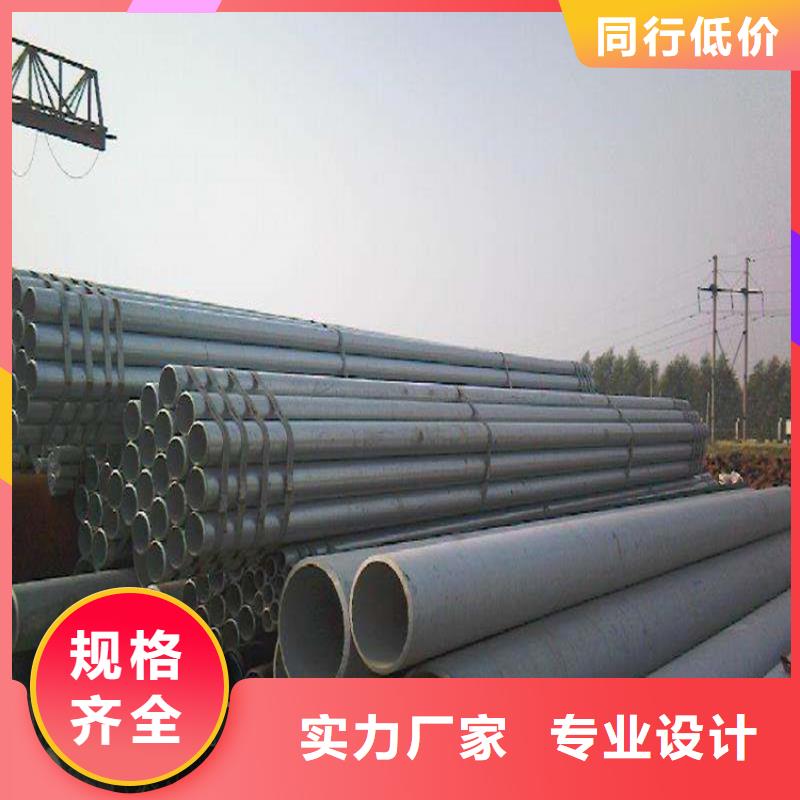 15CrMoG合金管2Cr1MoVG合金管2Cr1MoVG合金管用心制造