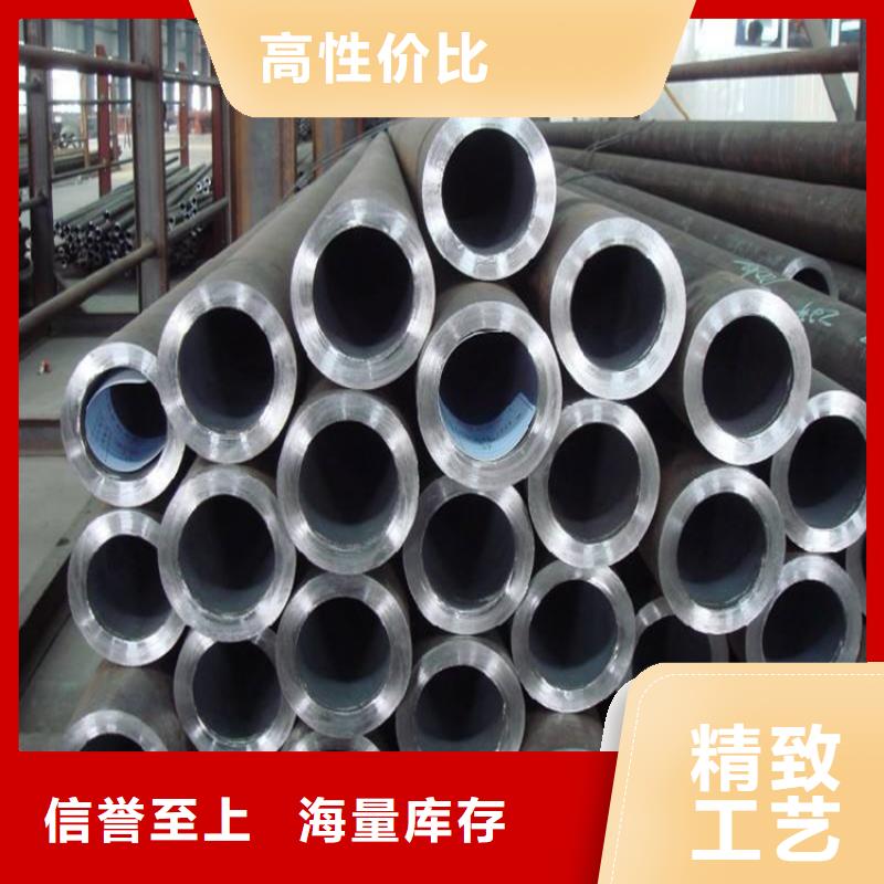15CrMoG合金管,2Cr1MoVG合金管就近发货