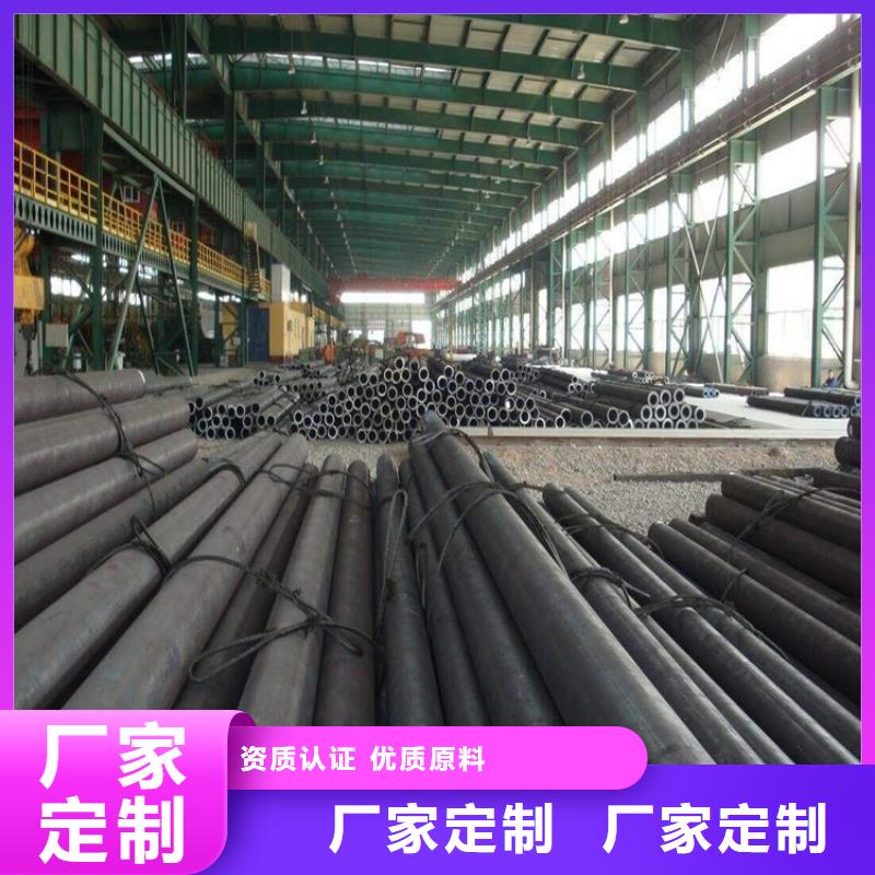 15CrMoG合金管_15CrMoG合金钢管好产品好服务