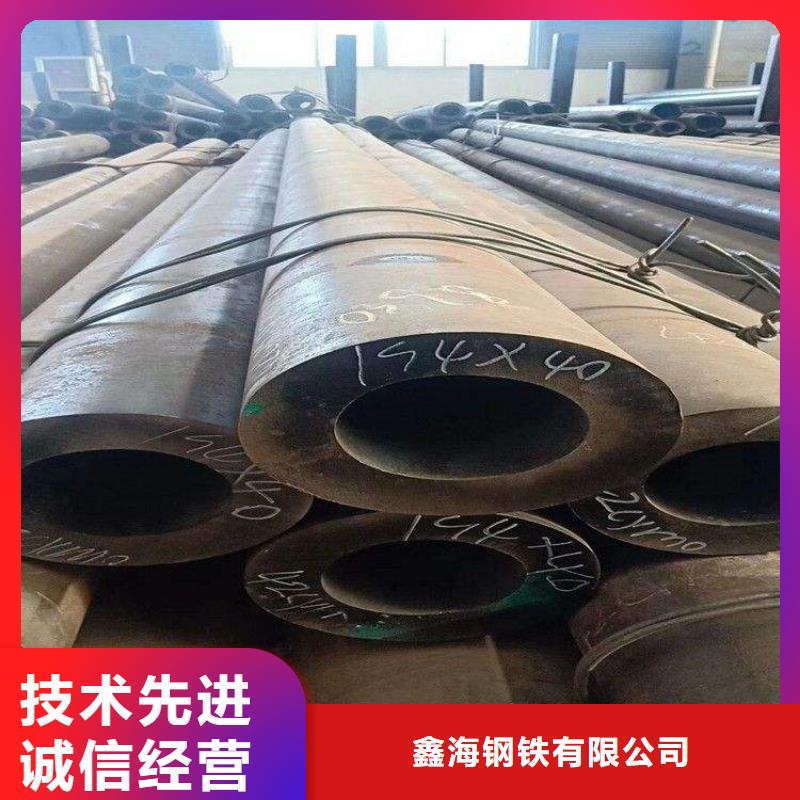 【15CrMoG合金管】合金钢管多种规格可选