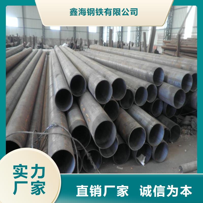 15CrMoG合金管_15CrMoG合金钢管多种规格供您选择