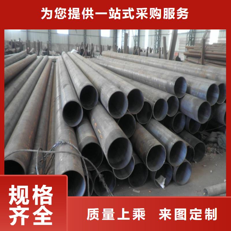 15CrMoG合金管_合金钢管追求细节品质