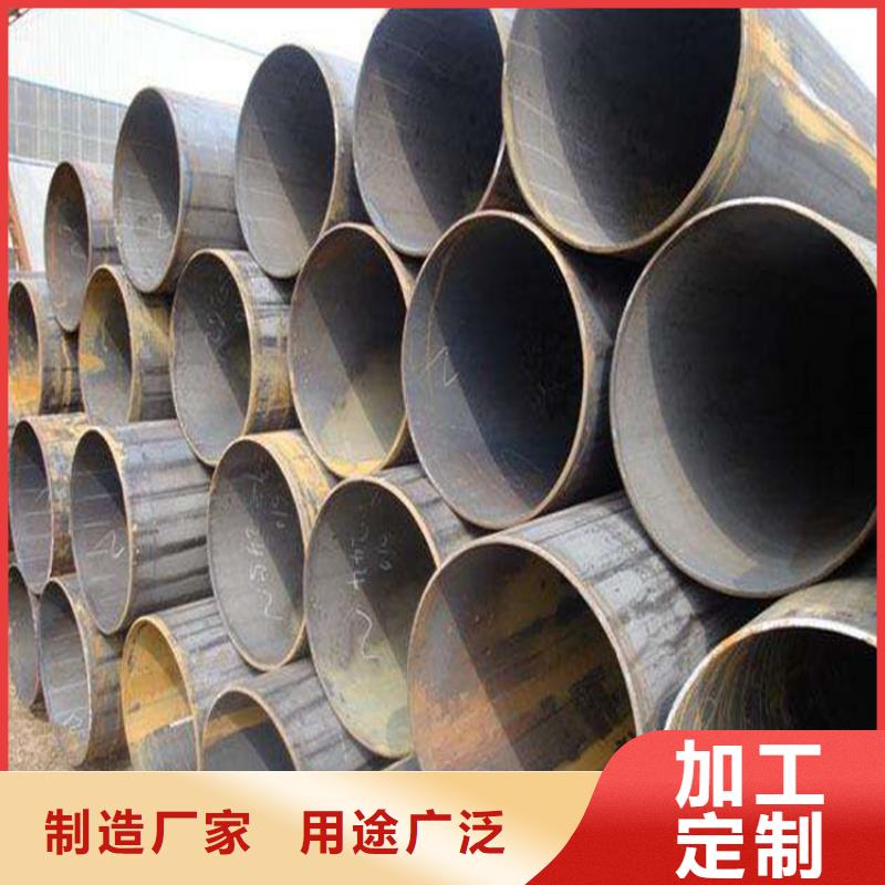 15CrMoG合金管2Cr1MoVG合金管质检严格放心品质